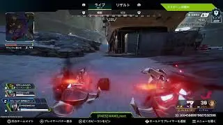 エペ！　ダイア～マスターへの道👏　垂れ流し!!