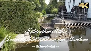 4K - Mühlrather Mühle Schwalmtal - Freizeitgebiet rund um den Hariksee Ferienpark