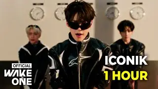 ZEROBASEONE (제로베이스원) 'ICONIK' (Official audio) | 1 HOUR LOOP