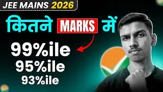 JEE Main 2026 Answer Key Out | Marks vs Percentile Prediction (Check Now)