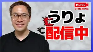 フェン様とナイトレイン【うりょ】【スト６】