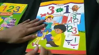 ASMR Page Turning | Kids Book with Hard Shiny Pages | Relaxing Crisp Sounds