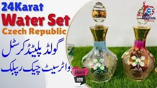 7Pcs Water Set Crystal Czech Republic Britishcrockery