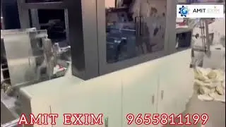 Paper Tray & Cake Box Making Machine | High-Speed Packaging Solution 🎂 | 📞 +91-9655811199
