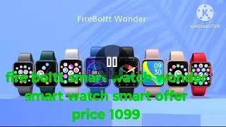 fire boltt wonder smart watch#fireboltt#smartwatches#bluetooth
