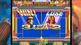 High Score Challenge 111: Windjammers