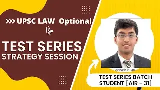 Law Optional test Series | Strategy Session | UPSC 2022