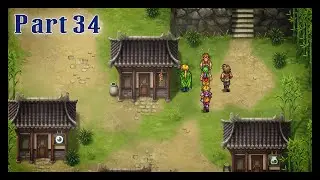 Suikoden HD Remaster Playthrough Part 34 Seika; Meeting & Saving Mathiu Silverberg