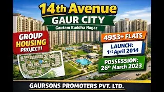 14th Avenue Group Housing Gaur City Gautam Buddha Nagar GAURSONS PROMOTERS PRIVATE LIMITED