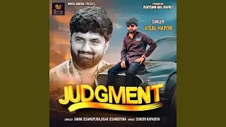 Judgment