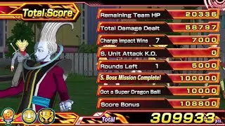 Super Dragon Ball Heroes WM - 