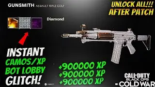 NEW UNLOCK ALL GLITCH! DM ULTRA GLITCH! COLD WAR BOT LOBBY GLITCH! COLD WAR GLITCHES!COLD WAR GLITCH