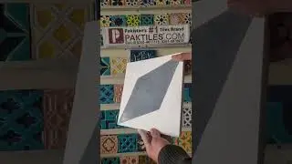 Chips Pattern Flooring Tile Design Price In Pakistan l Home Delivery Service Pakistan 🇵🇰 03004617715