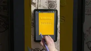 Embossed Text Effect in Procreate