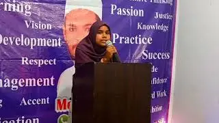 Best Speech on Education|Shahar Bano|ECL