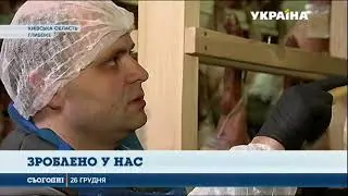 Українці сертифікували і виготовляють в’ялене м’ясо за італійською рецептурою