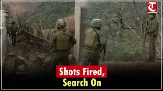 Firing Reported in Billawar, Kathua; Security Forces Launch Area Domination