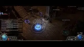 POE 2 - 0.2.1D - [ASMR] EVERYONE WHO WATCHES THIS LIVESTREAM WILL RECEIVE GREAT LUCK WITHIN NEXT 3D