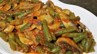 Salteado de champiñones y judías verdes con tomate