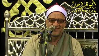 القارئ الشيخ علي محمود شميس ربع العشاء  عزاء الحاج احمد عبد الرحيم السويدي  الجهامات ام عزام