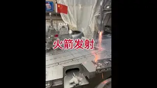 Rocket model launched! Aircraft carrier goes viral online. Thanks to media and fans for support