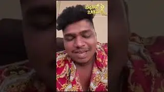 Review Nawaz🔥🔥🔥🔥🔥| shabhash Baddimagney | pramod Shetty