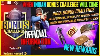 WHEN INDIAN BONUS CHALLENGE WILL COME IN BATTLEGROUNDS MOBILE INDIA | BONUS CHALLENGE RELEASE DATE