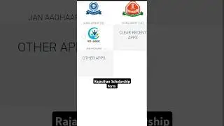 Rajasthan Scholarship Portal #Sje #scholarship #cmhescholarship #utarmetric #shorts #viralshorts