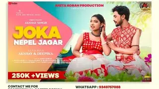 Joka Nepel Jagar//New Ho Song 2023#Deepika & Akshay Singh l Full Video | Bagun Bari //Aman#bharti |