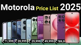 Motorola  All New & Best Mobiles Price List 2025