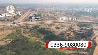 BLUE WORLD CITY ! Progress Report ! A.A Marketing