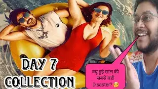 TU YAA MAIN DAY 7 COLLECTION | BOX OFFICE PREDICTION ADVANCE BOOKING REPORT DAY 7 | SHANAYA KAPOOR |