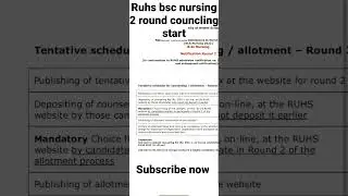 ruhs bsc nursing 2 round counseling start ##ruhs ##ruhs bsc nursing ##medical line##medical life##