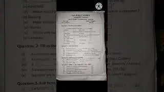 Class 2 Computer Half Yearly Question Paper 2025 | Important Questions| Class 2 Computer Exam Paper