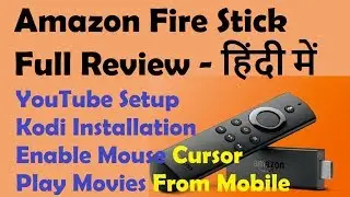 Amazon Fire stick India - full review - Everything explained - Youtube, Kodi, DLNA