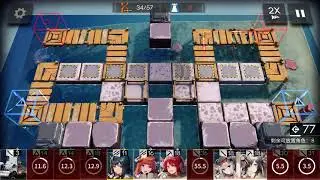 [1P Relay No Hit] Arknights OF-EX-4 Manual