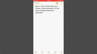 Know The Rebuke Satan Prayer