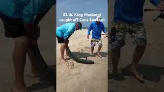 32 lb. King Mackerel caught off Cape Lookout.