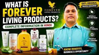 What is Forever Living Products?