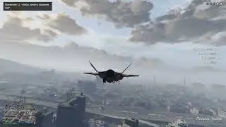 GTA 5 online - let's find cheater