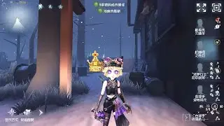 #706 Mechanic | Pro Player | Leo's Memory | Identity V