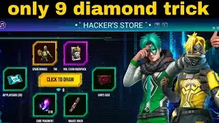 9 DIAMOND TRICK HACKER STORE EVENT FREE FIRE | NEW EVENT FREE FIRE | FF NEW EVENT | JACK OF 4 TRADES