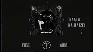FASE x MADZU - VALTO NA PAIZEI [official audio] - &Beta;A&Lambda;&Tau;&Omicron; &Nu;&Alpha; &Pi;AI&Zeta;&Epsilon;&Iota; - &Beta;&Rho;&Omega;&Mu;&Iota;&Kappa;&Omicron; &Sigma;&Iota;&Nu;&Alpha;&Phi;&Iota; EP
