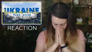 MAX BARSKIH — Буде весна Reaction