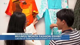Free exhibits showcase iconic Hawaii fashion