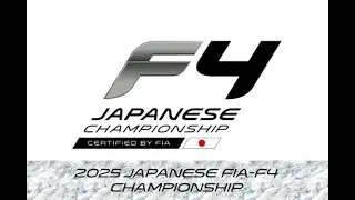 2025 FIA-F4 JAPANESE CHAMPIONSHIP Rd.6 SUZUKA
