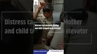 Heroic Rescue by Indore Police:Swift Response Saves Mother and Child Trapped in Elevator Malfunction