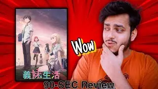 DAYS WITH MY STEP SISTER REVIEW | ANIME REVIEW | NIRUPAM SENPAI