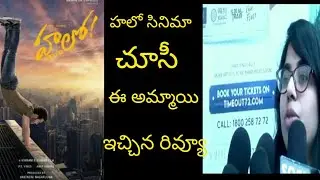 Akhil Hello Movie Public Tack|Hello Movie review|MN Breaking