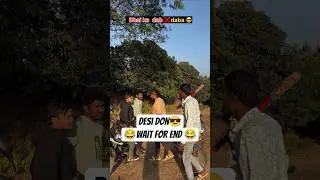Bhai ka Dab Daba .😄😄​#BhaiKaDabdaba​#FunnyGangster​#DesiHumor​#SastaDon​#VibeHiAlagHai